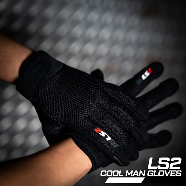 do bao ho xe may ls2